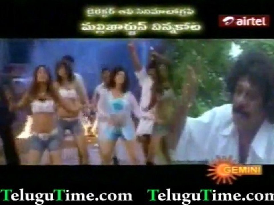 TeluguTime.com - Kireetam Movie Trailer