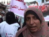 Yémen: manifestation anti-Saleh violemment réprimée à Sanaa