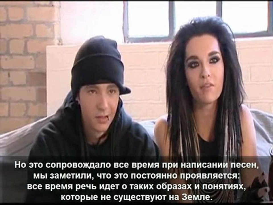 Viva.tv - Lieblingshits Tokio Hotel (с руксскими субтитрами)