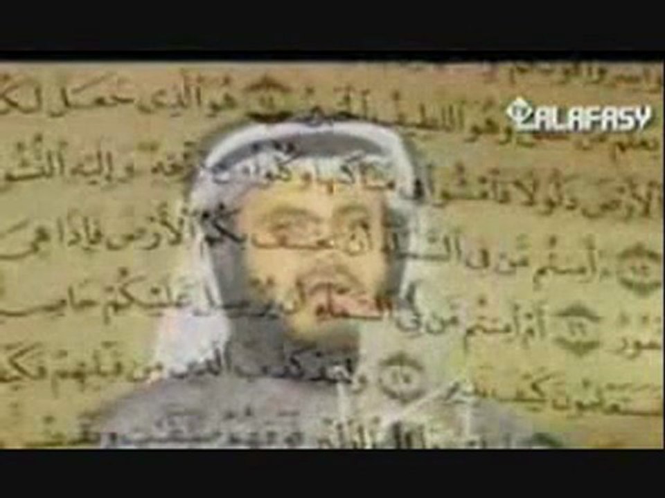 تلاوة رائعة لسورة الملك ـ الشيخ مشاري العفاسي