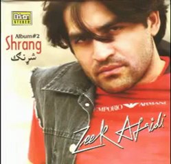 Dj Qasim Ali Pashto New Song - Zama da stargo na de auredy Khuona .flv