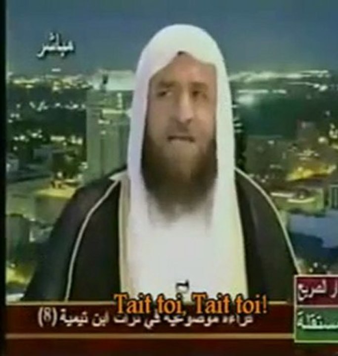 IBN TAYMIYA [SCIENCE]