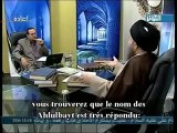 wahabisme: La haine de 'Ali (as) Fr