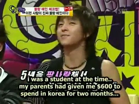 [ENG] YSMM Ep 220 - Kibum-Siwon cut (1-3)