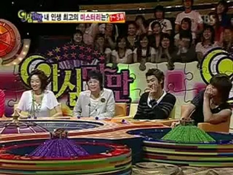 [ENG] YSMM Ep 220 - Kibum-Siwon cut (3-3)