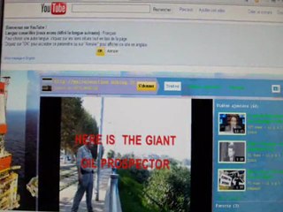 خبر عاجل..آآ شروق شمس النفط بالمغرب أصبحت حتمية