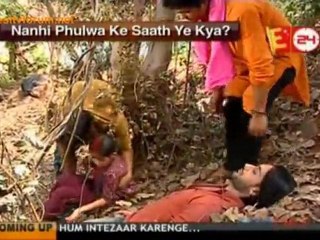 Phluwa Ki Bhari Maang