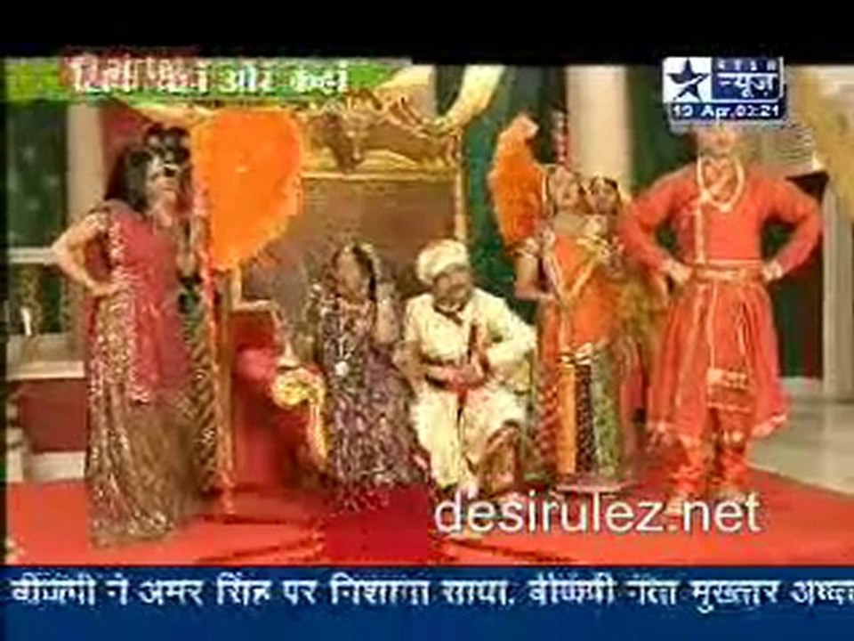 Saas Bahu Aur Saazish SBS - 19th April 2011pt6