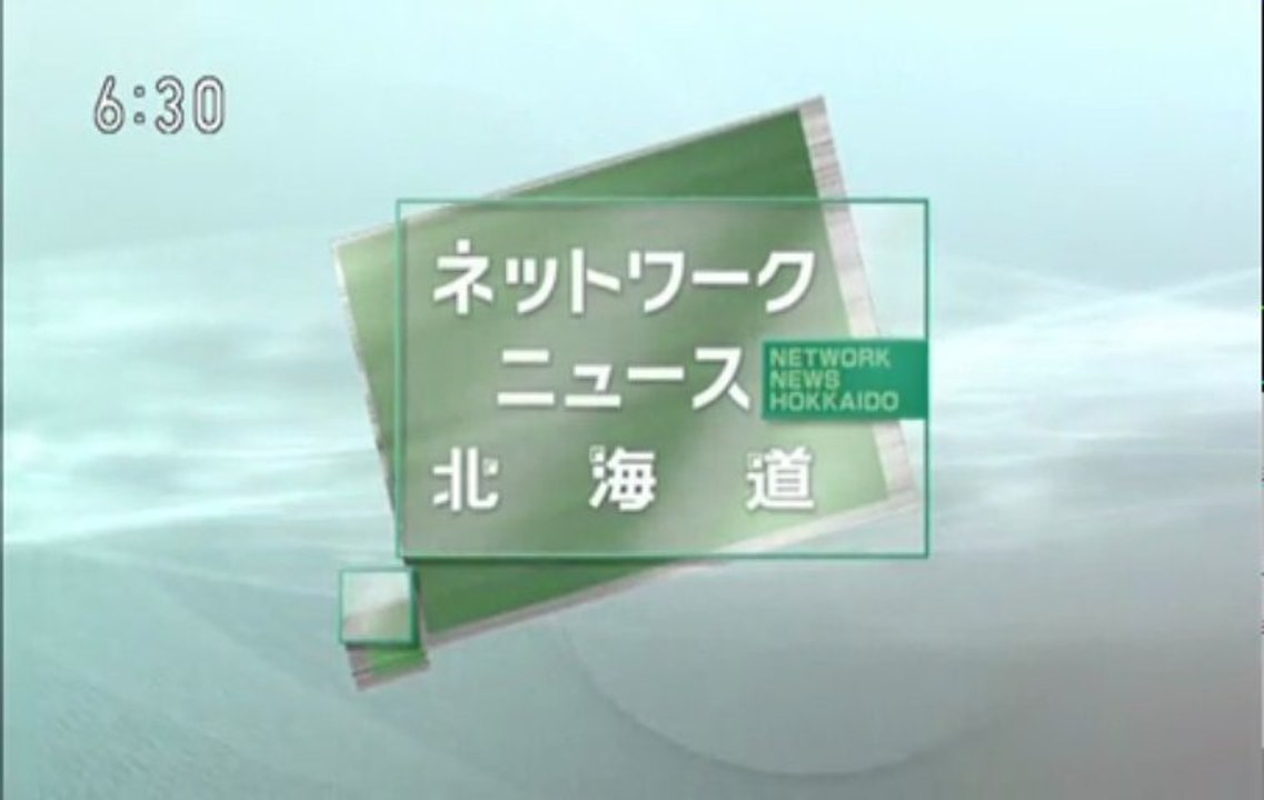 20110419 01