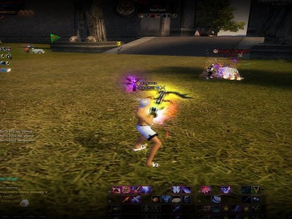 Pvp