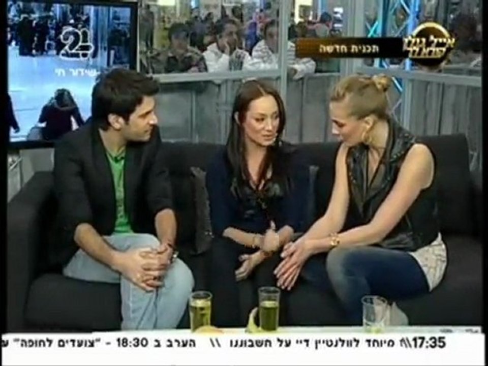 קטעים מהתוכנית עם אנה 13.2.2011