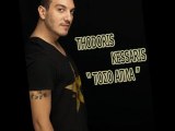 THODORIS KESSARIS - TOSO APLA  / ΤΟΣΟ ΑΠΛΑ  **HQ***