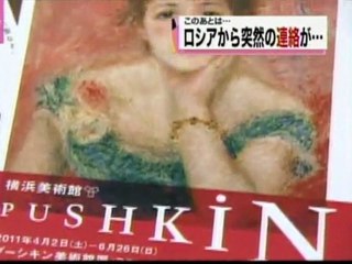 flyjin parents ruin modeling industry