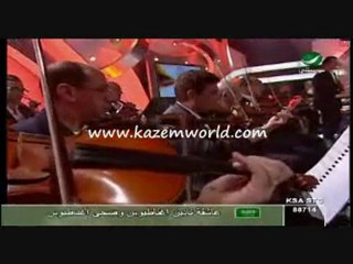 كاظم الساهر-صغير وملعب-شرم الشيخ 2006