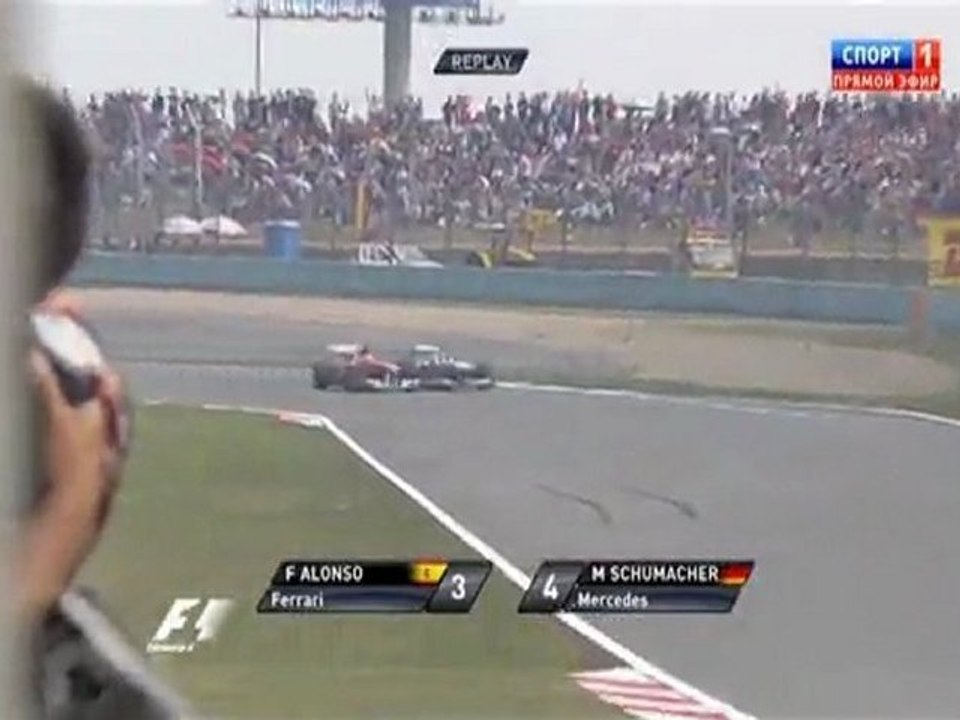 Alonso-Schumi26 lap