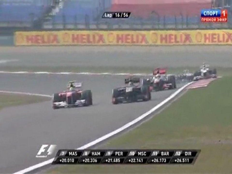 Massa-Heidfeld-Hamilton