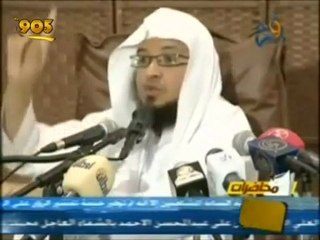 Why Muslim marry 4 women?