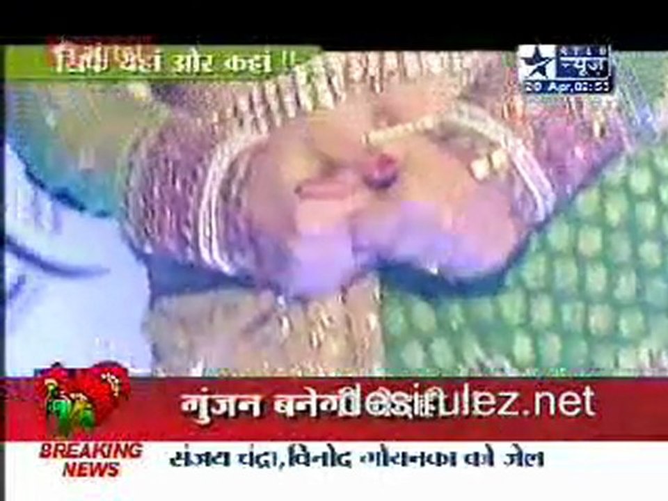 Saas Bahu Aur Saazish SBS - 20th April 2011 pt4