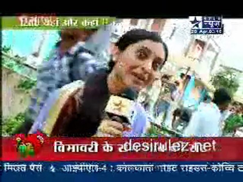 Saas Bahu Aur Saazish SBS - 20th April 2011 pt7
