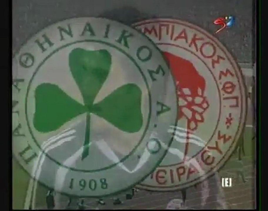 pao vs olympiakos 0-2 2005-06