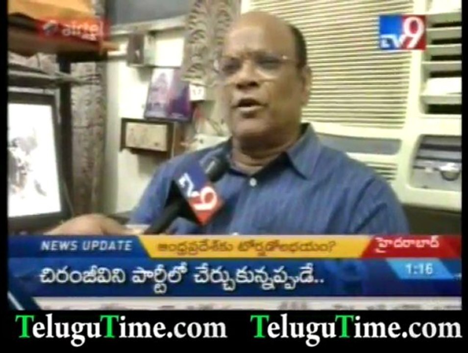 TeluguTime.com - Tornado terrors in Bhadrachalam temple