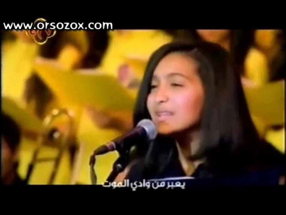 El Salb Ma Kansh Da3f - Kalb Dawud - Playlist Paques