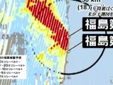 米エネルギー省、福島第1原発周辺地域に1年間とどまった場合の被ばく線量予測図を発表