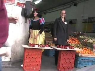 Plus-value: POMME de Blanche Neige/ POMME d'artiste