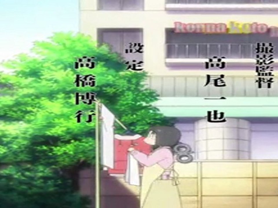 NichijouIntroOP