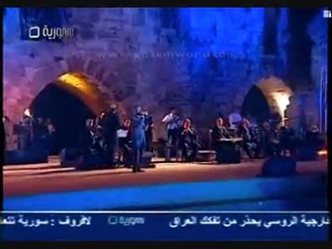 الإعلان لحفل كاظم الساهر في مهرجان القلعة والوادي 2006
