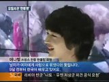 110420 [SBS News] SHINee - meeting 'Korean Connection'