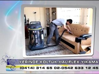 Özçakmak Halı Yıkama Fabrikası Tanıtım Videosu