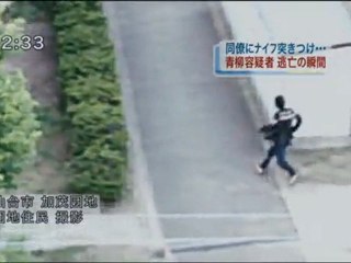 【予告篇】ゴールデンスランバー