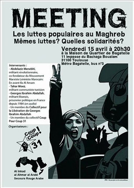 Intervention d'Abdelaziz Menebhi - 1ère partie - 15 avril 2011