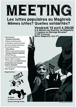 Intervention d'Abdelaziz Menebhi - 1ère partie - 15 avril 2011