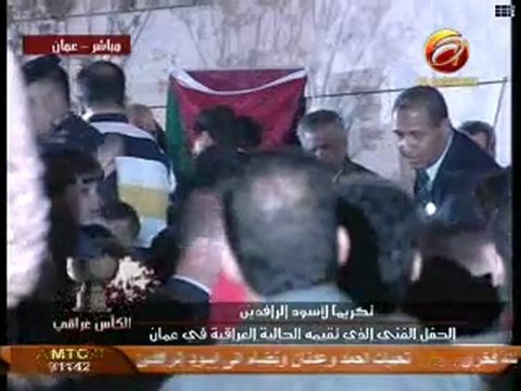 كاظم الساهر-أغازلك-حفل منتخب العراق 2007