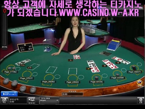 메시,호날두가 좋아하는 타짜카지노 정선카지노 강원랜드