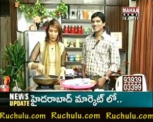 Ruchulu.com - Chicken Noodles Soup