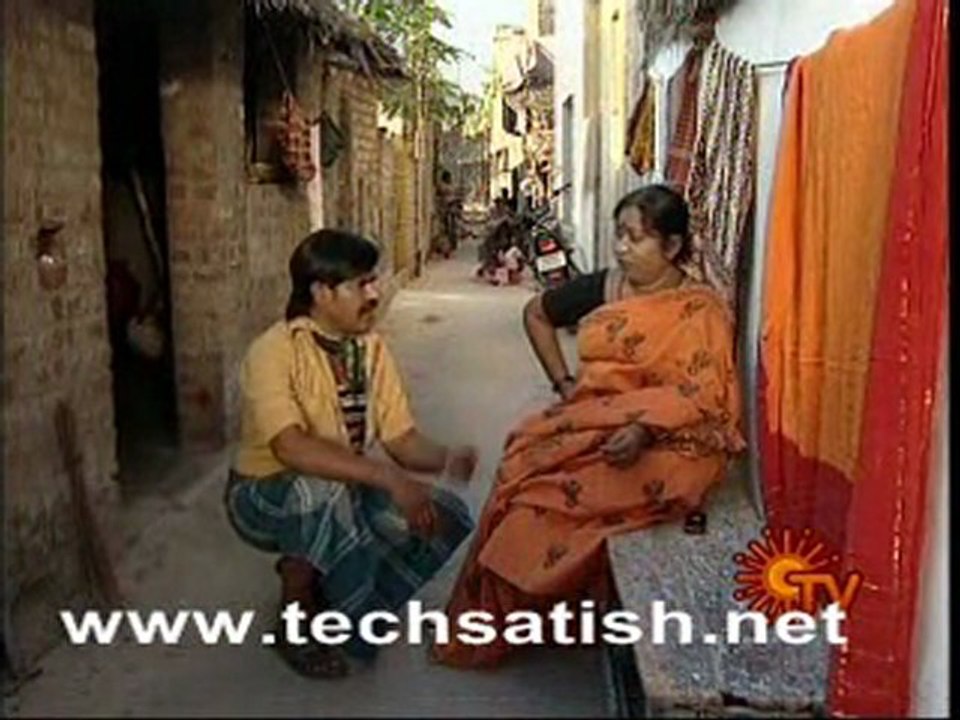 Atthipookal