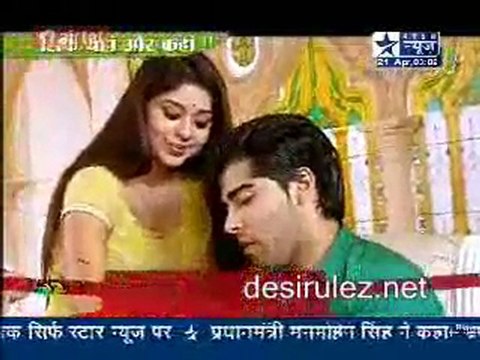 Saas Bahu Aur Saazish SBS - 21st April 2011 pt5