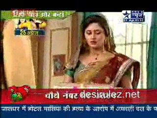 Saas Bahu Aur Saazish SBS - 21st April 2011 pt7