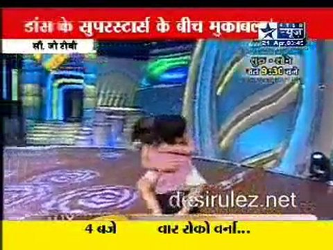 Reality Report [Star News] - 21st April 2011pt3