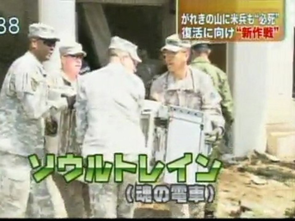 cooperation