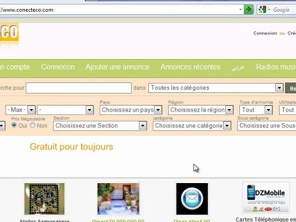 nouveau site d'annonces ELKABAR ECHOUROUK