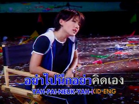 Nicole Theriault - Por leaw