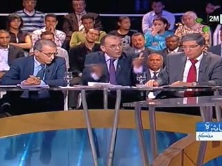 مباشرة معكم - موقع اللغة الأمازيغية في الدستور المقبل