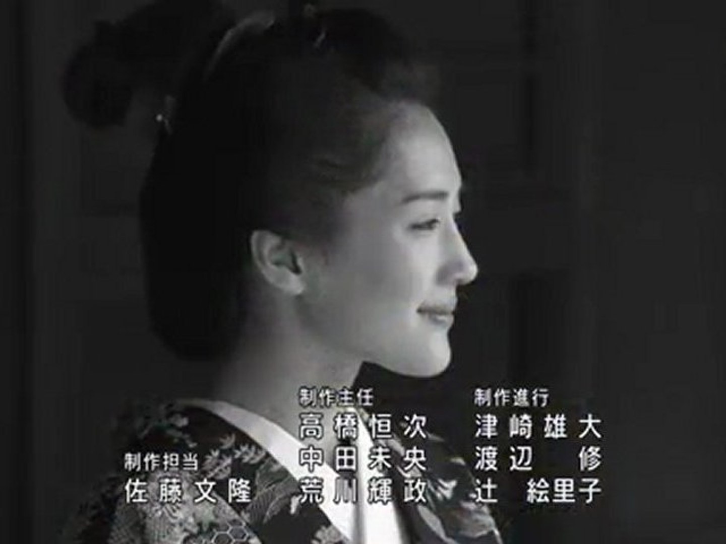 11 04 仁醫2 Jin2 Video Dailymotion