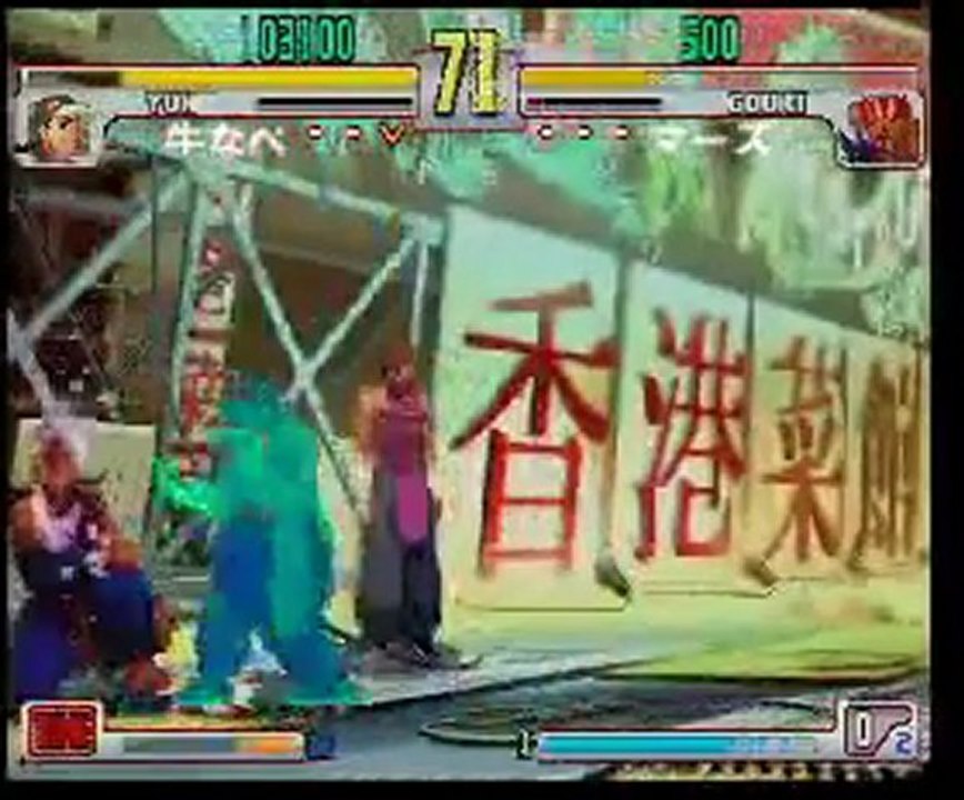 Carol tournament#5