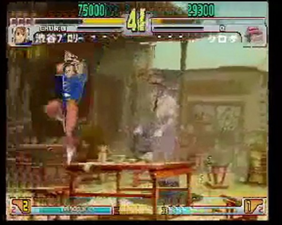 Carol tournament#7