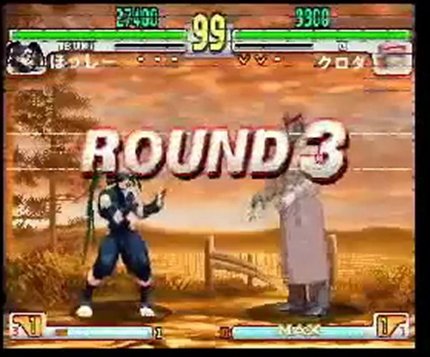 Carol tournament#7